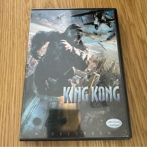 King Kong Video Game - Black